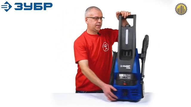 ЗУБР АВД-П140 Мойка высокого давления смотреть онлайн
