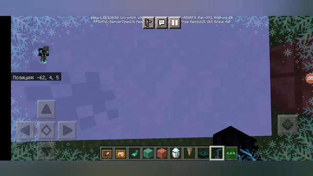 новая версия майнкрафта :) смотреть онлайн