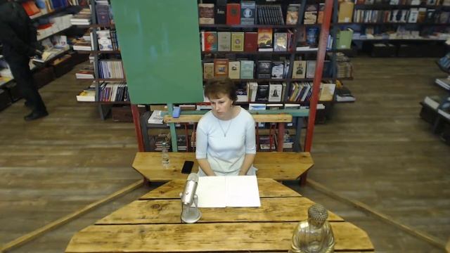 Лекция "Влияние прошлых непроработанных опытов на наши телесные и эмоциональные реакции текущей жиз смотреть онлайн