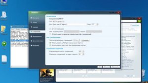 Просто 100% способ открыть порт для любой игры (27015,27016,27017)