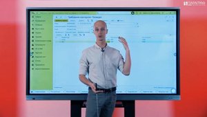 Зачем нужны номенклатурные группы в производстве