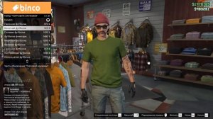 GTA Online: DLC "Торговля оружием"