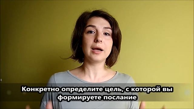 Мара Тамкович: школа режиссерского мастерства (10 советов о том, как сделать классный медиапроект)