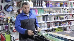 Реактивные тяги СИТЕК