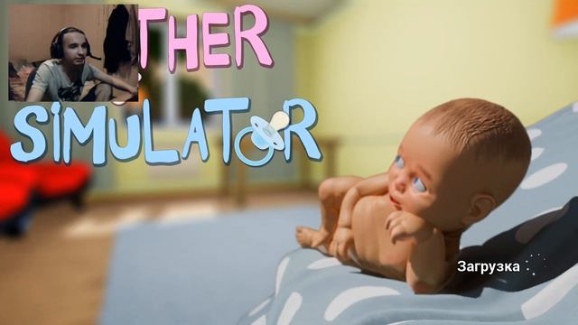 Mother Simulator пьяное прохождение ►Мама Мамочка Мамуля ►#4 смотреть онлайн