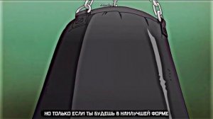 Али Младший готовиться к битве с Ханмой Баки ???