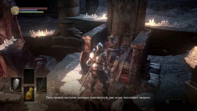 Dark Souls III: Русская Озвучка — Лудлет Курляндский смотреть онлайн