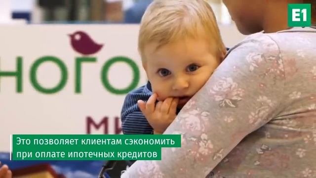 Отмена комиссии в ВТБ банке