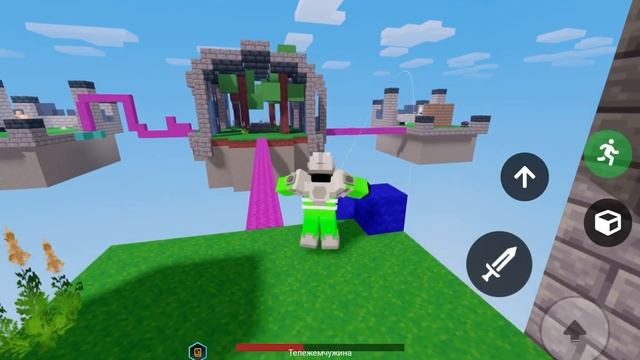 Играю за юзи кит в роблокс бед варс смотреть онлайн