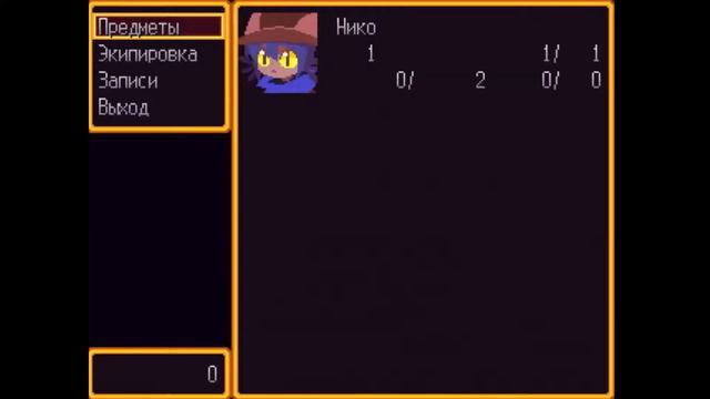 Я БОГ! -OneShot #2 смотреть онлайн