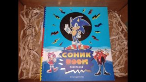 Кому достанется раскраска? Итоги розыгрыша