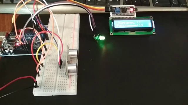 ⚒️ ПАРКТРОНИК  ✔️ Уроки Arduino Uno