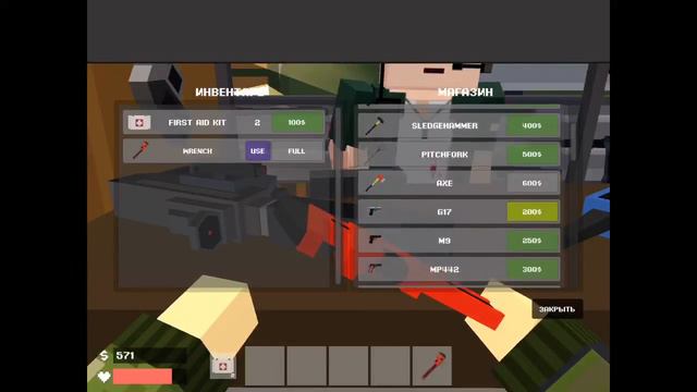 Игра пиксель комбат зомби Страйк смотреть онлайн