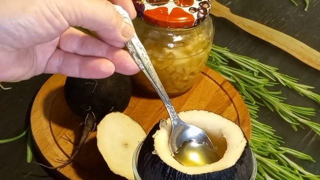Редька с мёдом средство от кашля #средствооткашля #откашля #народнаямедицина #редька #cough #radish