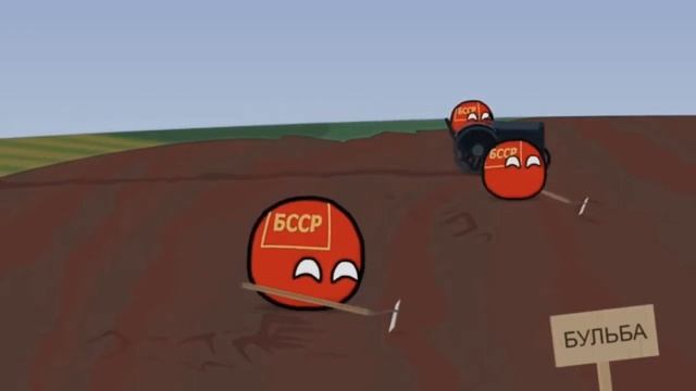 Белая армия, чёрный барон (Красная армия всех сильней) (Countrybolls Версия)