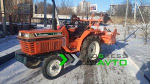 Трактор KUBOTA L1-20 с реверсом