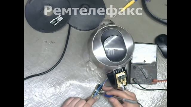 Ремонт чайника maxima mk m471