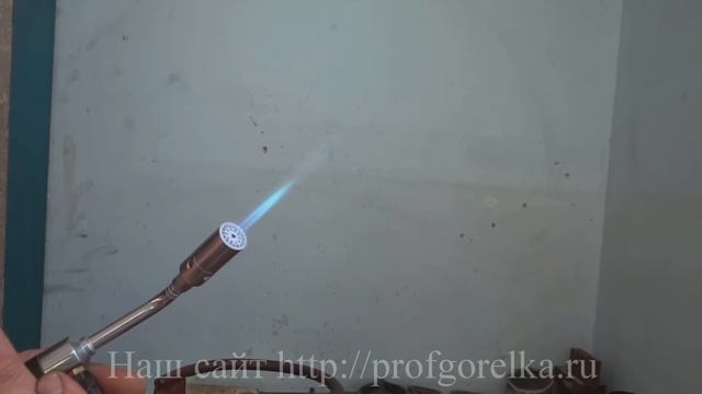 Газовая горелка ГП 1 с тремя насадками смотреть онлайн