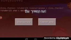 Обзор афигеного сервера :ИЗВИНИТЕ БЕЗ ЗВУКА: