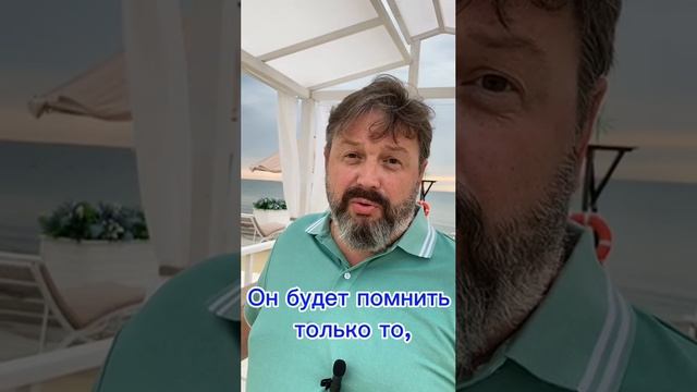 Я срываюсь на своего подростка. Что делать?