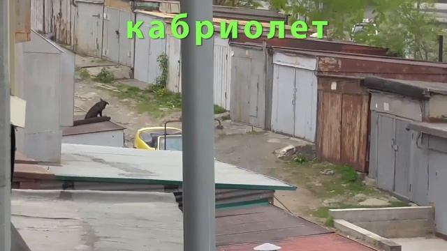 Ремонт крыши гаража и прочая суета гаражной жизни.. смотреть онлайн