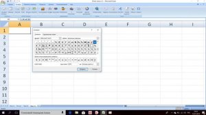 Как поставить знак приблизительно в экселе