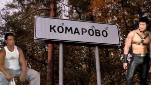 Игорь скляр -на недельку до второго ( ФОНК РЕМИКС)