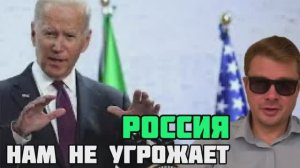 Почему Запад перестал видеть в России угрозу и потребовал от Зеленского начать мирные переговоры