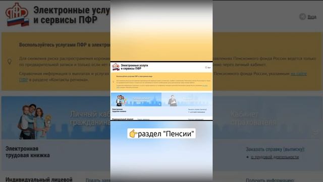 Как снять пенсионные накопления все сразу? Подробная инструкция от юриста