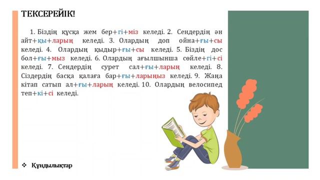 Эммануэль Берттің эротикалық фотосы