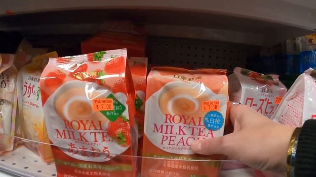 Продуктовый шопинг в японском районе Онтарио Канада | Японский магазин шопинг | Японские продукты
