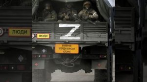 Песня Российского солдата на Украине. Za Победу.