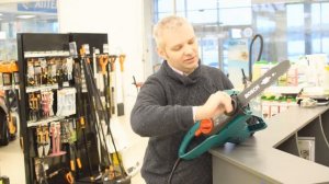 Обзор цепной электропилы Bosch AKE 30 s