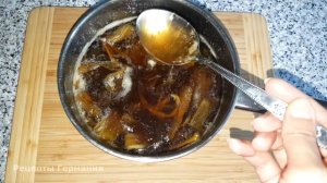 30. Ревень. Рецепт из деревни. Варенье из ревня. РЕЦЕПТЫ ГЕРМАНИЯ