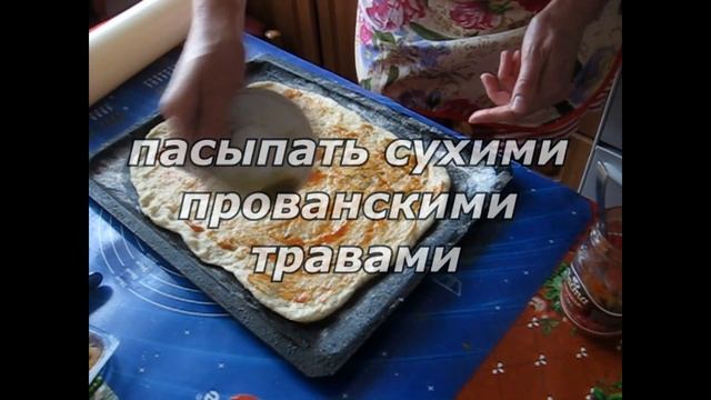Видео рецепт. Домашняя пицца с морепродуктами.