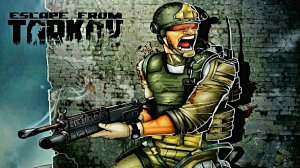 Под трубный рёв Резерва | Escape from Tarkov | BULLSEYE | EFT