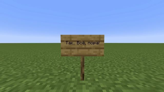 моё первое видео с голосом смотреть онлайн