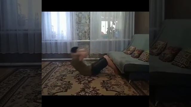 Онлайн тренировка