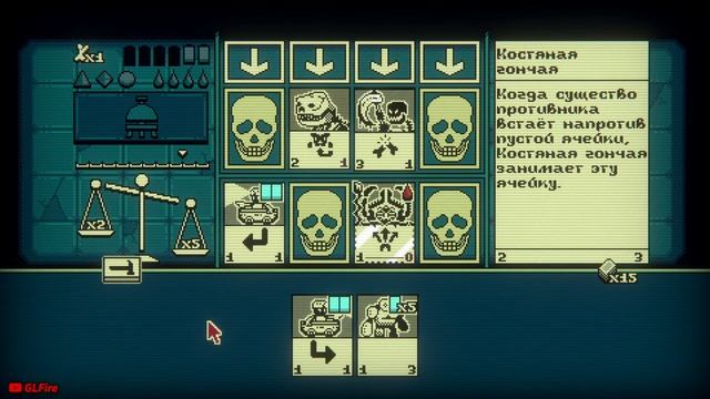 Свобода Inscription #3 смотреть онлайн