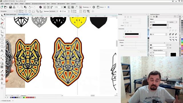 Объемная 3D картинка на лазерном CO2 станке из картона и фанеры. Макет CorelDRAW  и резка.