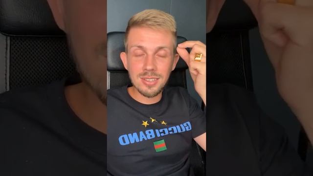 Язык любви. Нумерология. ЧАСТЬ 4 || Вадим Безделев
