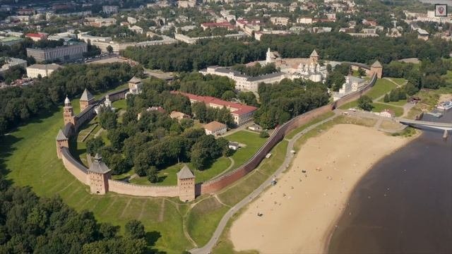 Великий Новгород
