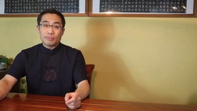 Мастер Ян Хай. Лекция об Ицзин и Багуа. Русский перевод и озвучка Решетников Д.В.