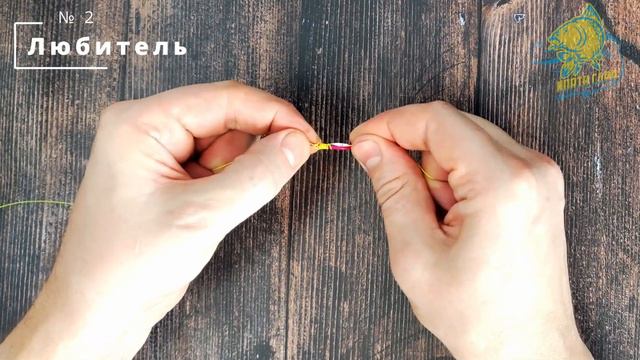 Крючок лопатка это просто смотреть онлайн