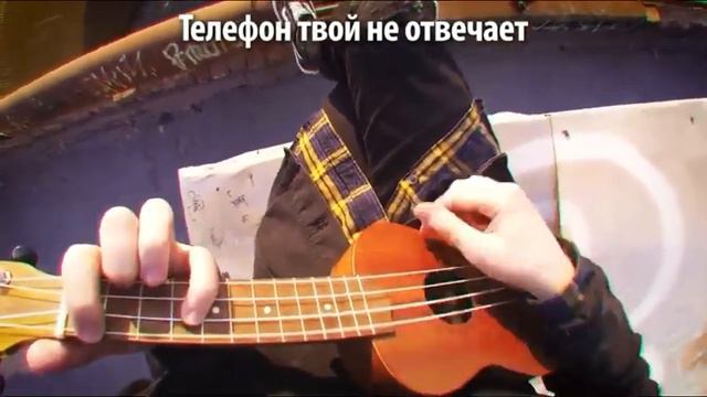 Посмотри в коммы или в описание смотреть онлайн