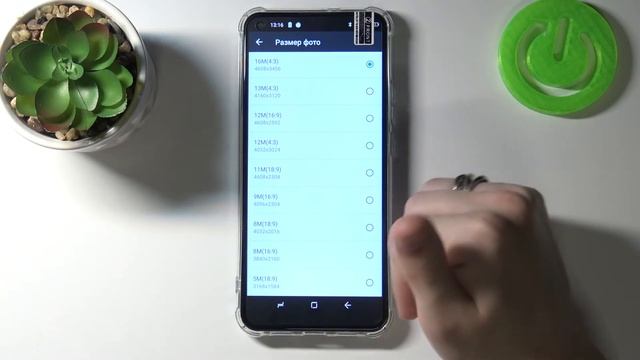 Как улучшить качество снимков на Doogee N30? Повышение разрешение фотографий на Doogee N30 смотреть онлайн