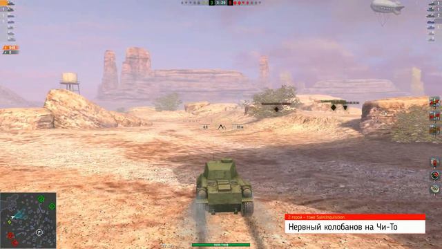ЛРН WoT Blitz - Колобановы, Мастера, Статисты - Обновление 7.6 WoT Blitz - [WoT: Blitz] || WoT Blit смотреть онлайн