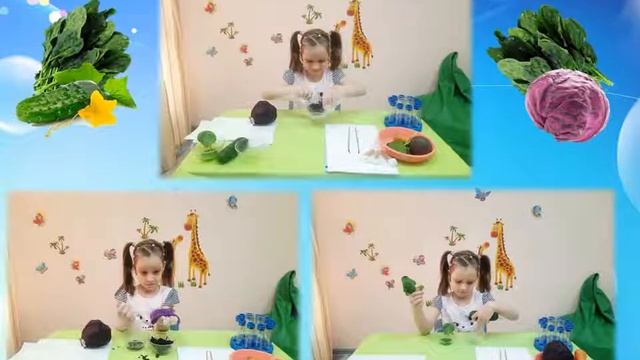презентация  я  исследователь