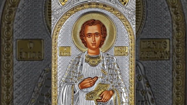 ИСЦЕЛЕНИЕ ОТ ЛЮБОГО НЕДУГА!!! ПЕРЕШЛИ РОДНЫМ ТЕБЕ ЛЮДЯМ!!! смотреть онлайн