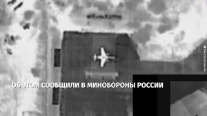 ВСУшный  Су-25 "Грач"  уничтожен на военном аэродроме